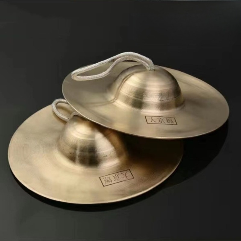 Meditation Cymbals Sound Heali - Diy Electronics Toys recension och pris
