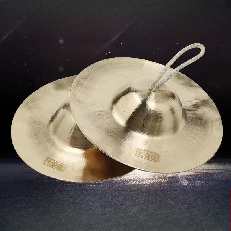Meditation Cymbals Sound Heali - Diy Electronics Toys recension och pris