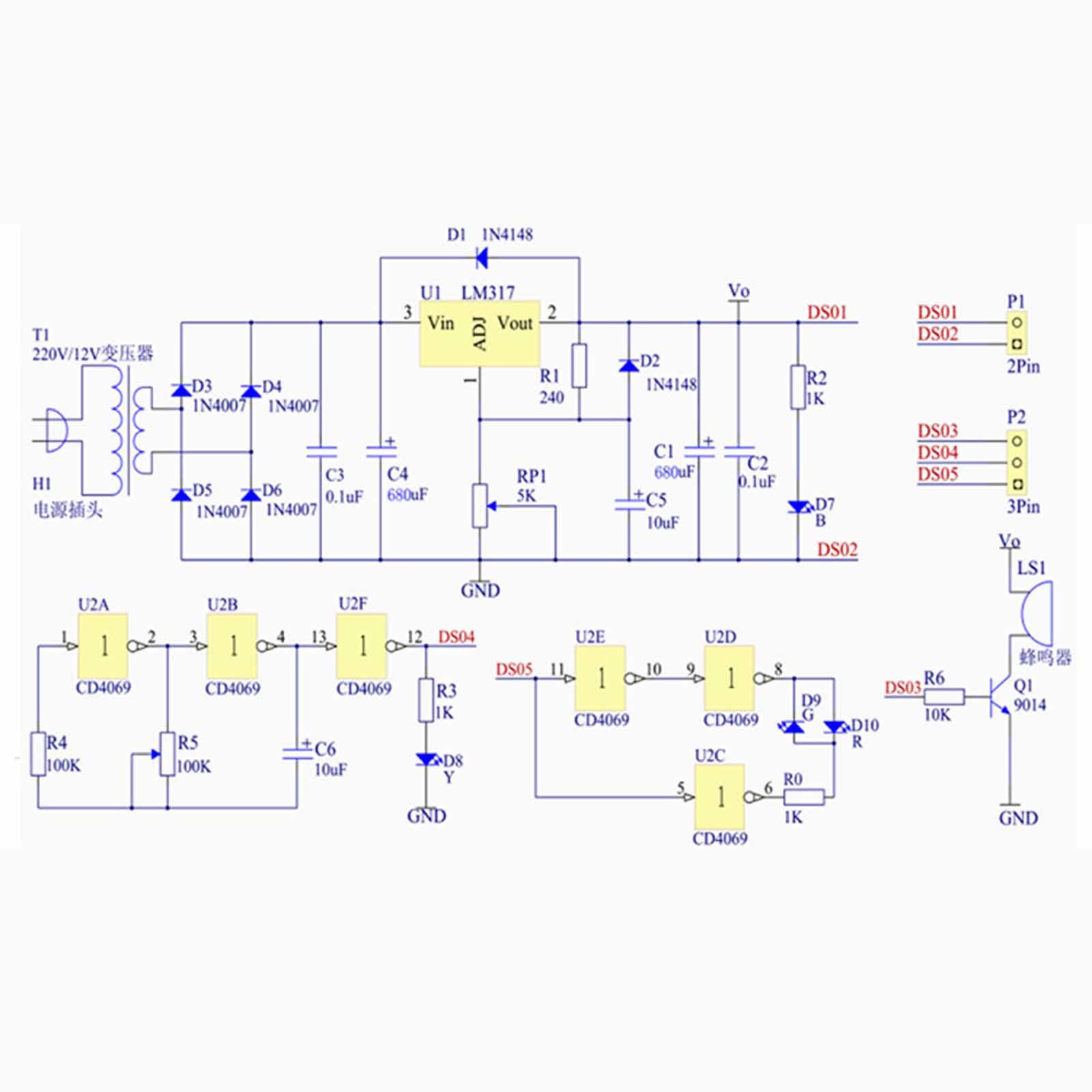 Adjustable Power Supply Board  - Diy Electronics Workshop recension och pris