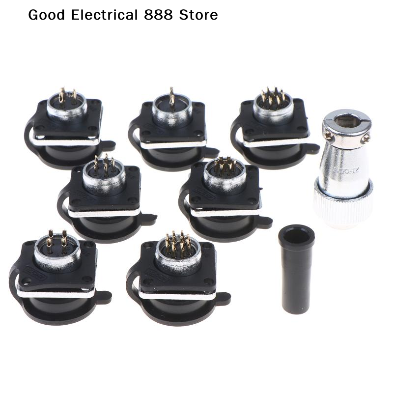 【G】Aviation Connector Set With - Diy Audio Electronics Projects recension och pris