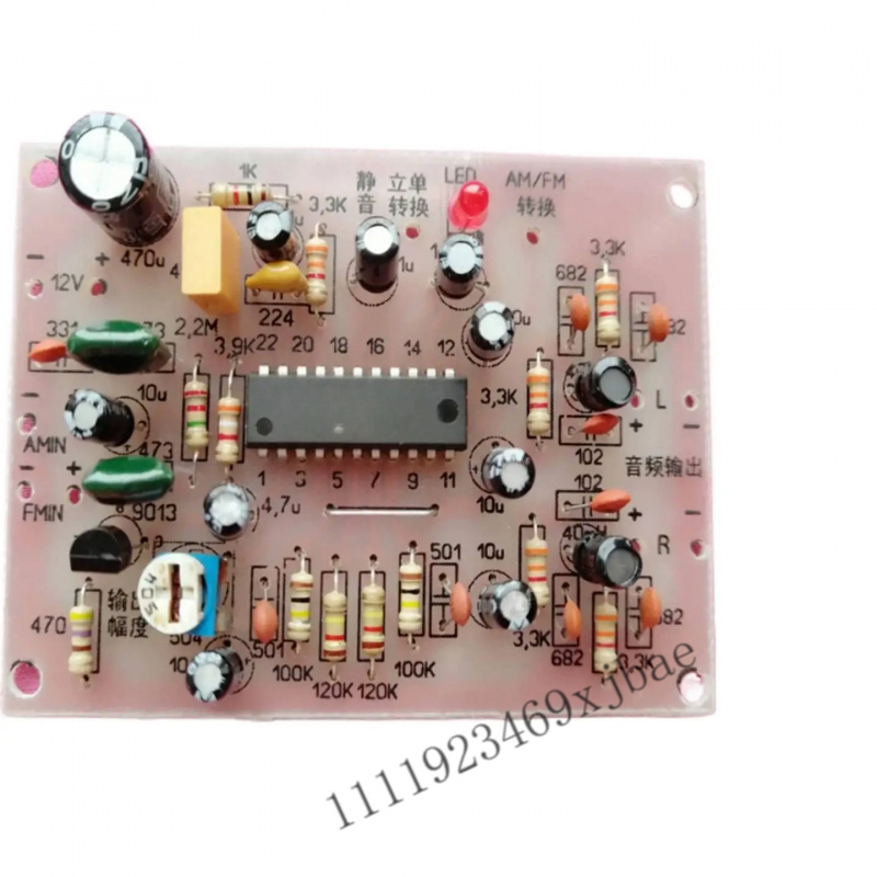 Stereo Decoder Board DIY Elect - Diy Electronic Modules recension och pris