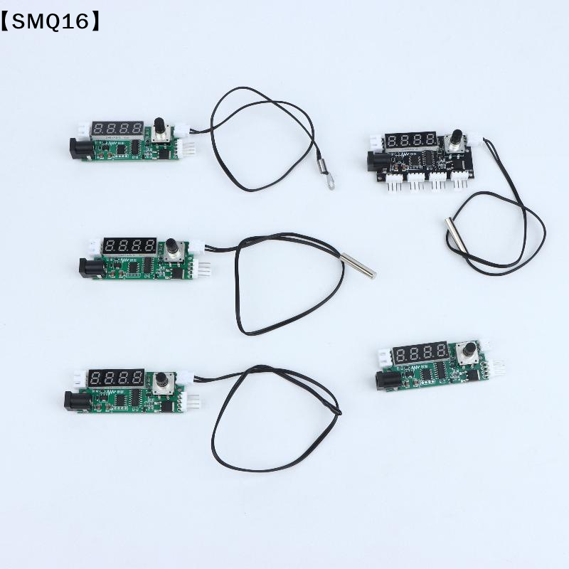 Digital Temperature Controller - Diy Electronic Modules recension och pris