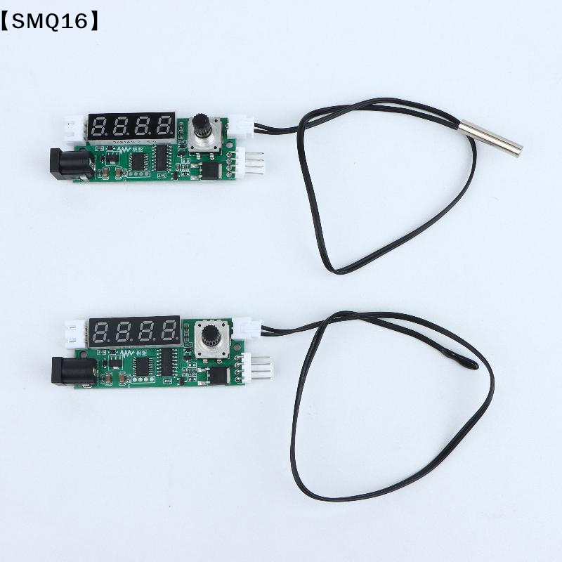 Digital Temperature Controller - Diy Electronic Modules recension och pris