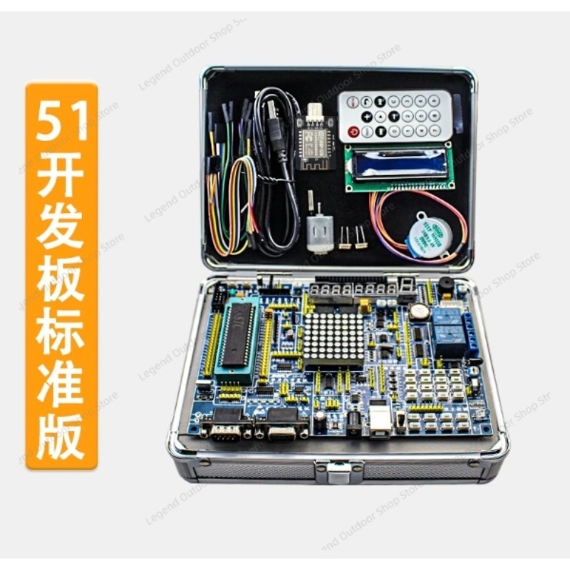 LY-51S 51MCU Development Board - Diy Projects With Electronics recension och pris