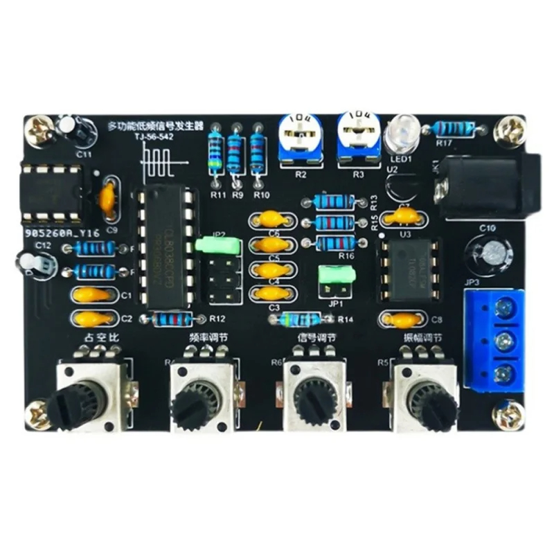 DIY ICL8038 Multifunctional Lo - Diy Electronics Kits For Kids recension och pris