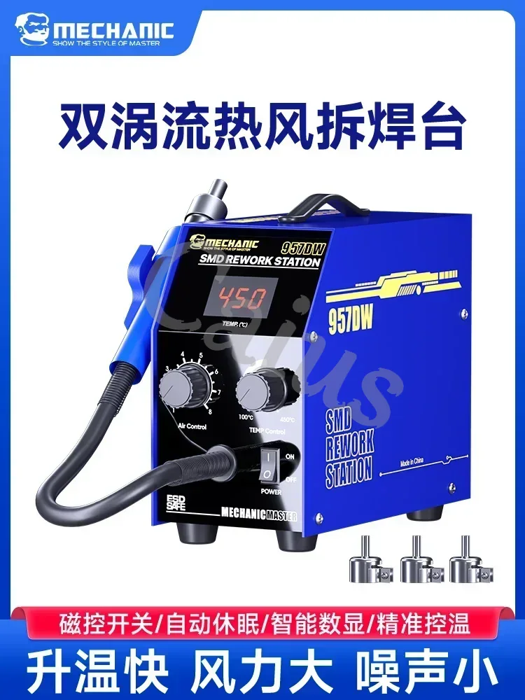 Rework Station MECHANIC 957DW  - Smd Solder Paste recension och pris