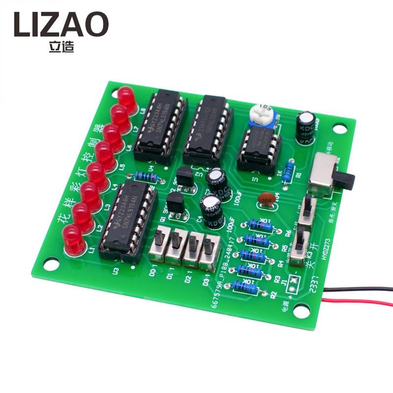 LED Flowing Light Controller D - Diy Electronics Projects For Students recension och pris